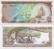 *10 Rufiyaa Maldivy 1983, P11a UNC - Kliknutím na obrázok zatvorte -